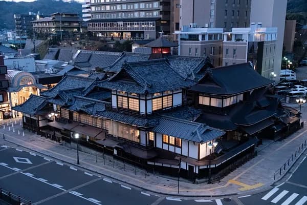 Dogo Onsen — Matsuyama