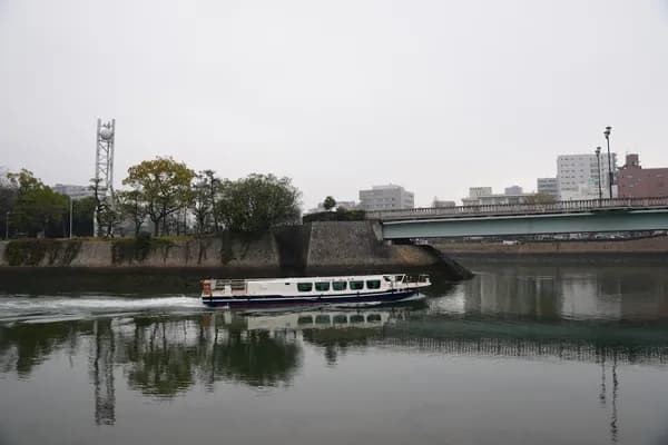 Ferry Journey between Miyajima Island from Hiroshima