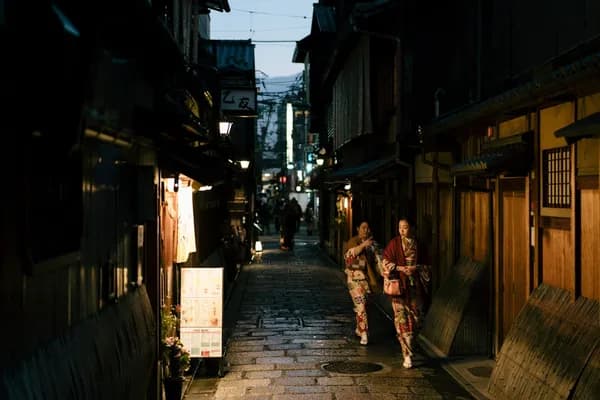 Gion evening walk