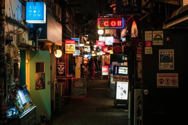 Golden Gai — Shinjuku