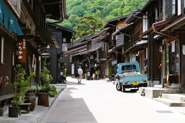 Kinosaki Onsen