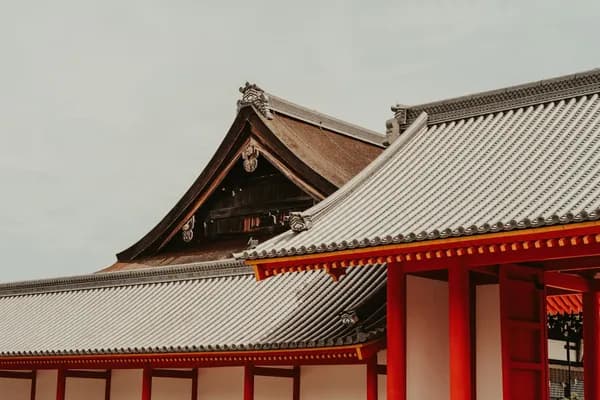 Kyoto Imperial Palace