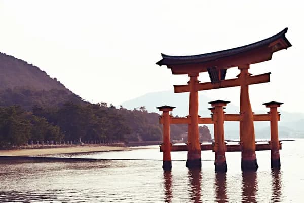 Miyajima Island & Itsukushima Shrine