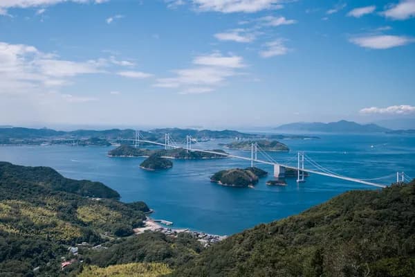 Mt. Misen hike or ropeway