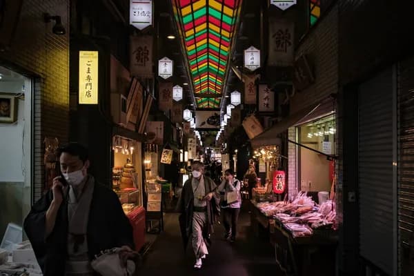 Nishiki Market