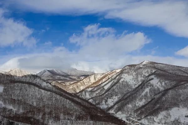 Noboribetsu Onsen — Hokkaido