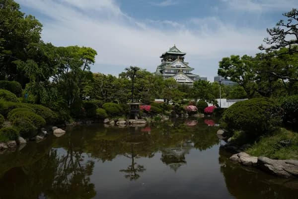 Osaka Castle