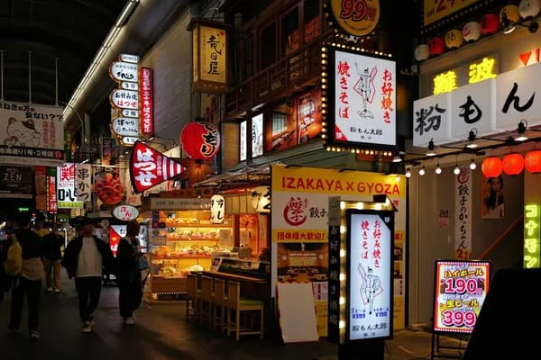 Osaka Nightlife — Namba & Shinsaibashi