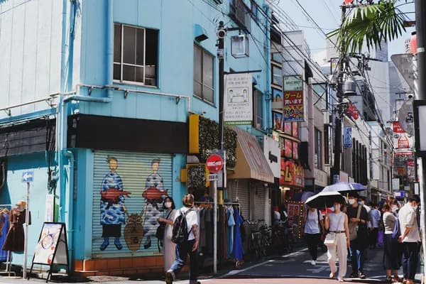 Shimokitazawa — Vintage & Indie Culture