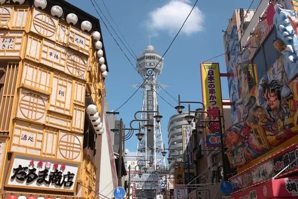 Shinsekai district exploration