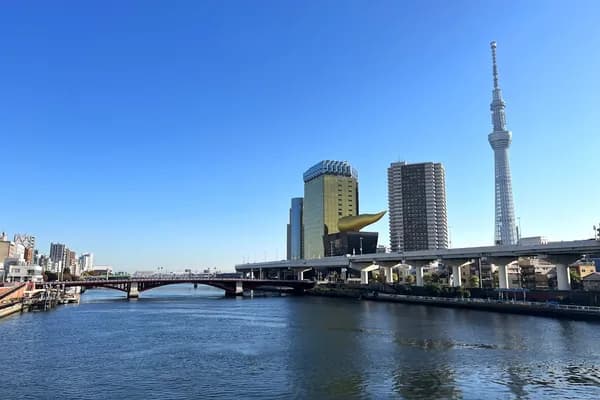 Tokyo River & Bay Cruises