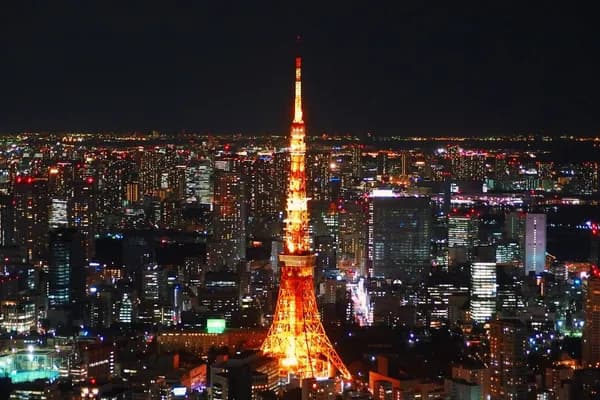 Tokyo Tower