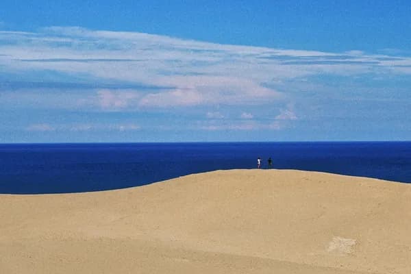 Tottori Sand Dunes
