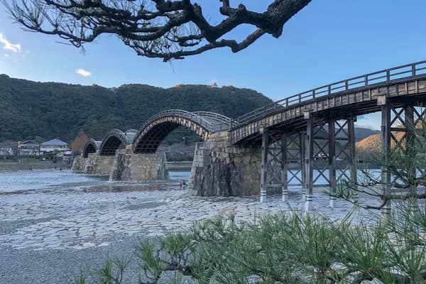 Kintaikyo Bridge in Other