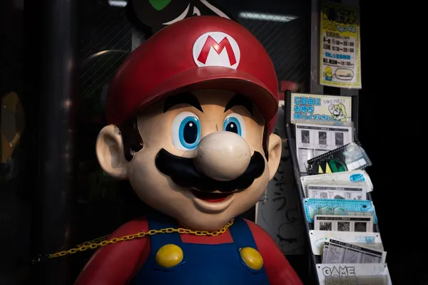 Nintendo Museum in Kyoto