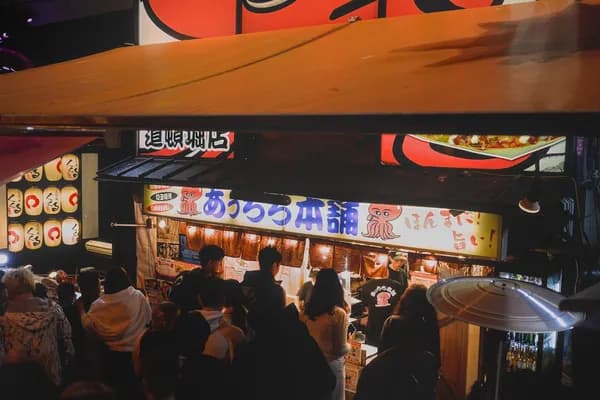 Time Out Market Osaka in Osaka