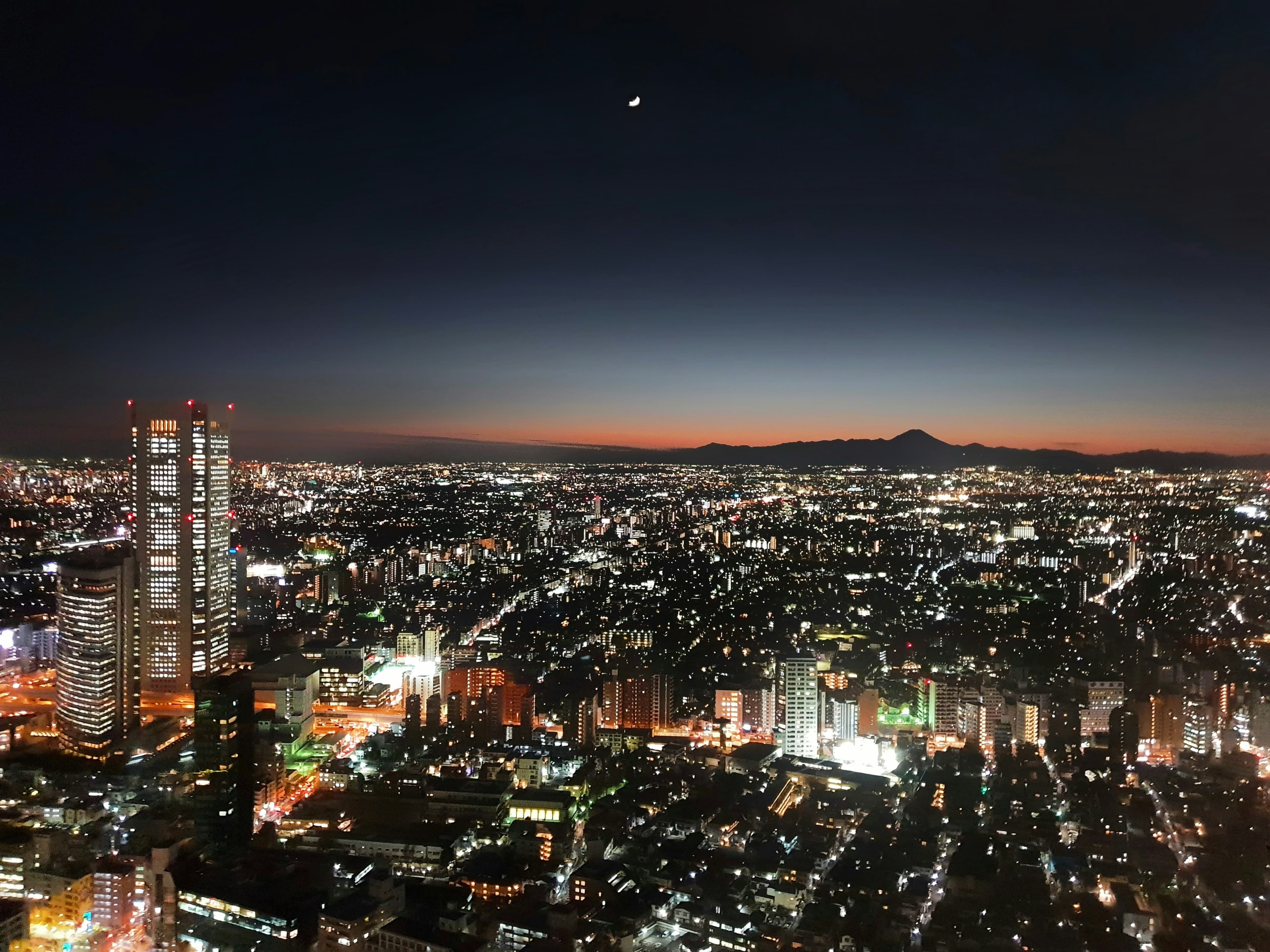 Tokyo Metropolitan Government Building (Tocho) Observation Decks in Tokyo