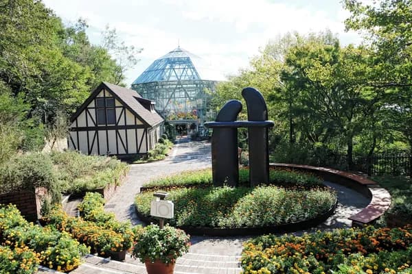 Kobe Nunobiki Ropeway and Herb Gardens in Kansai (wider)