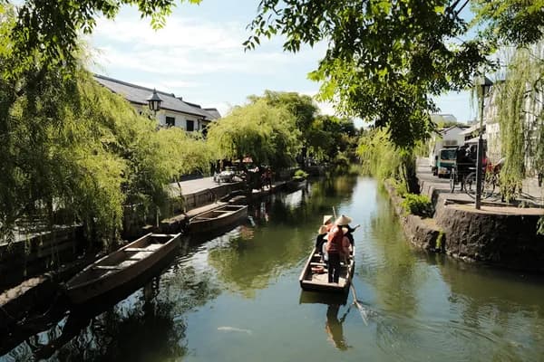 Kurashiki Bikan Historical Quarter in Other